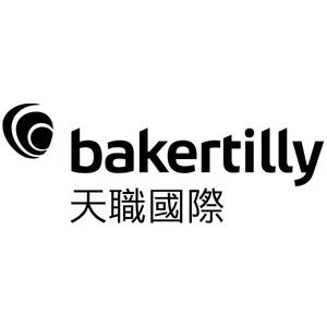 baker tilly logo