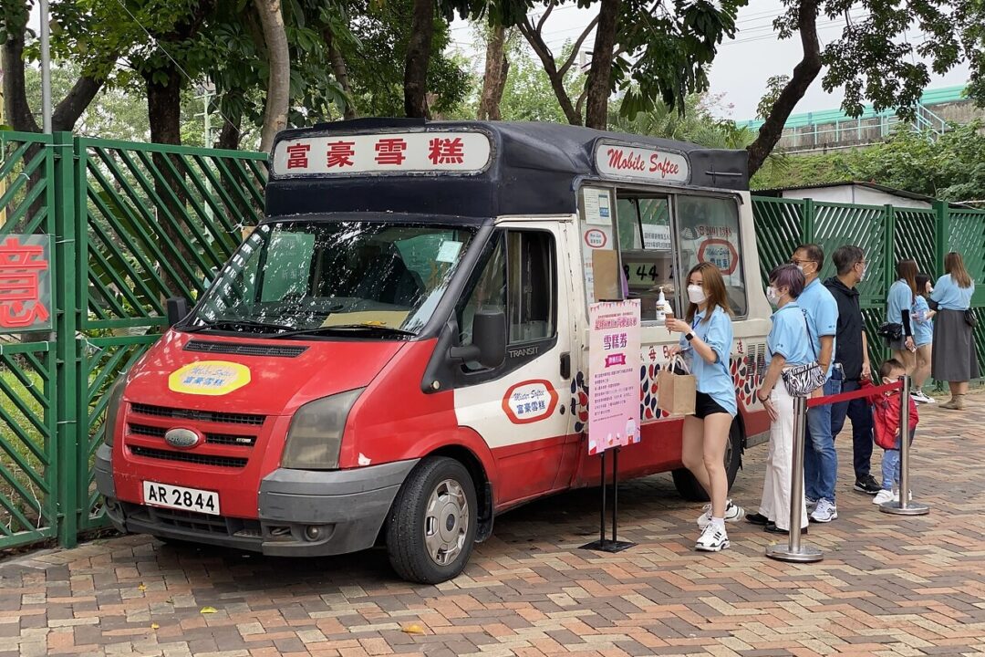 Mobile Softee ice cream truck Hong Kong.