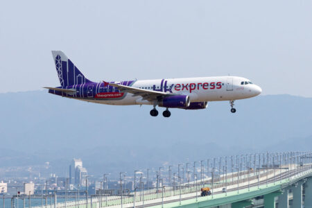 HK Express begins Japan ticket giveaway for Hello Hong Kong campaign