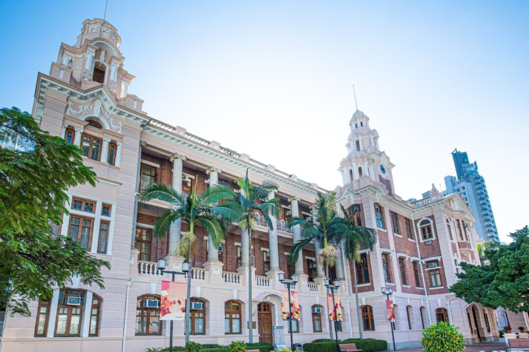 hku ranks among world's best universities for 2025