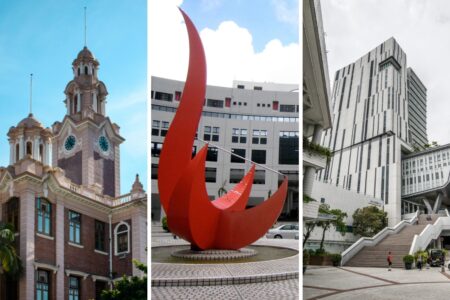 university of hong kong, hong kong university of science and technology, city university of hong kong