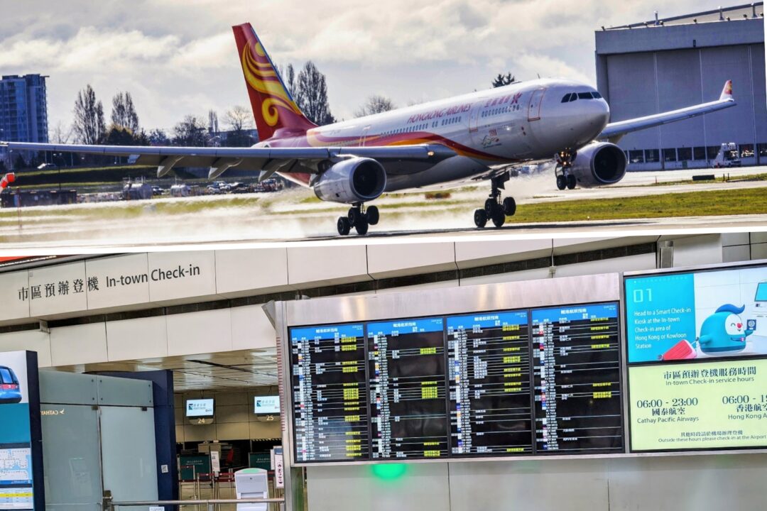 hong-kong-airlines-check-in counters to open at kowloon mtr station on june 27