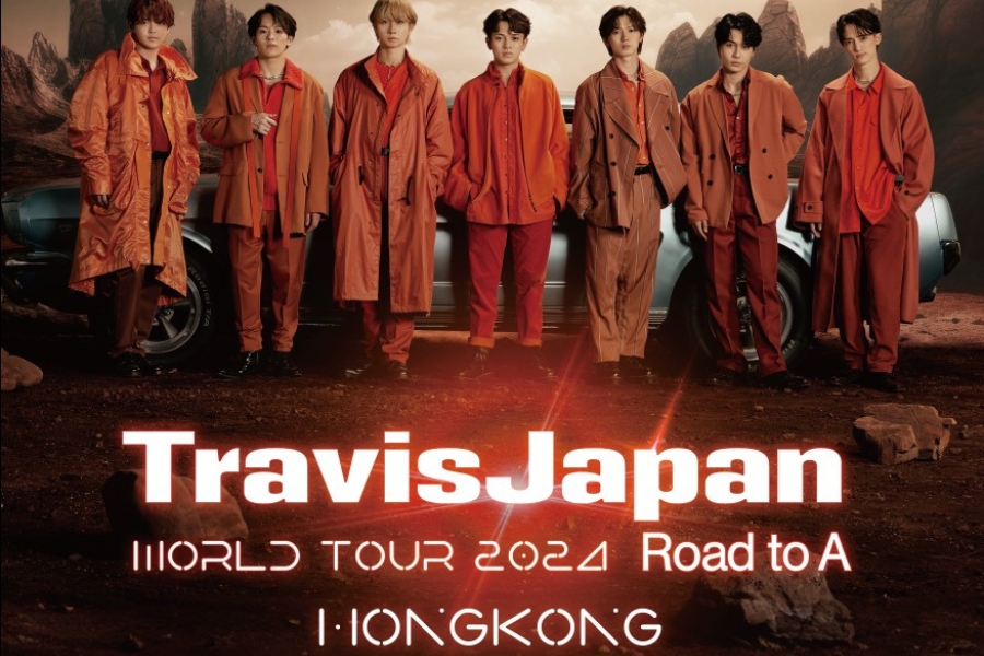 travis japan hong kong 2024