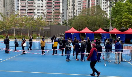 Hong Kong PCR testing stations