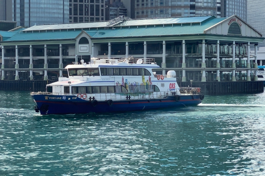 hong kong fortune ferry