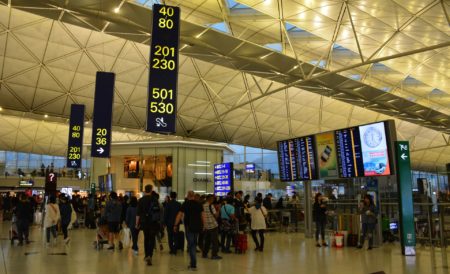 Hong Kong International Airport