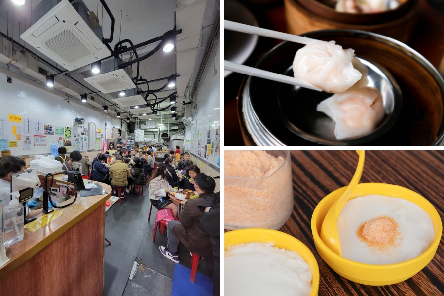 hong kong siu yeh restaurant, har gow, tofu pudding