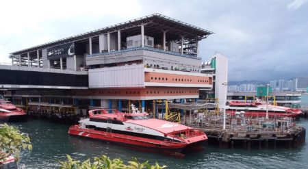 The Hong Kong-Macau ferry pier at Sheung Wan.