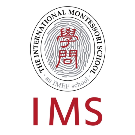 international montessori school hong kong