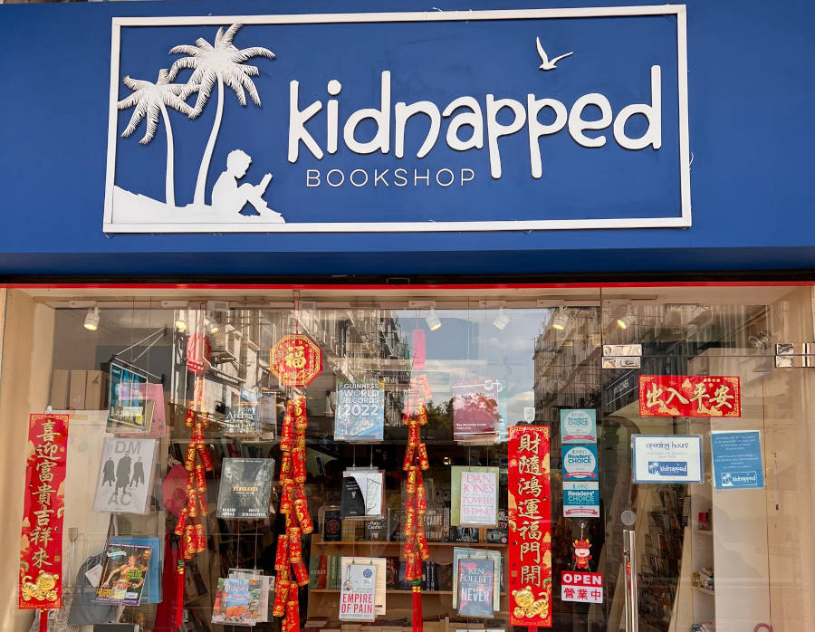 Storefront of kidnapped bookshop in Sai Kung