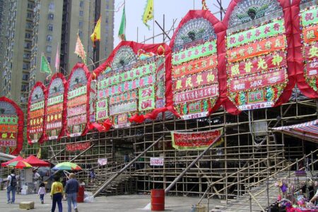 kwai tsing bamboo theatre opens april 2024