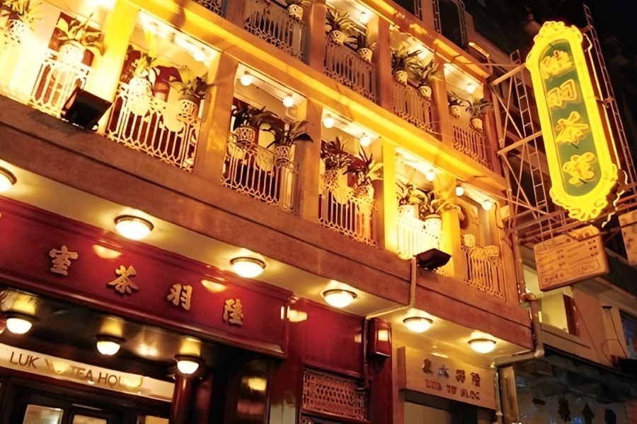 luk yu tea house central best restaurant hong kong