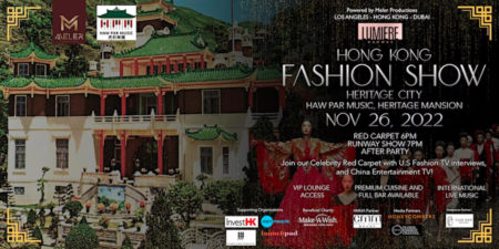 lumiere fashion show nov 26