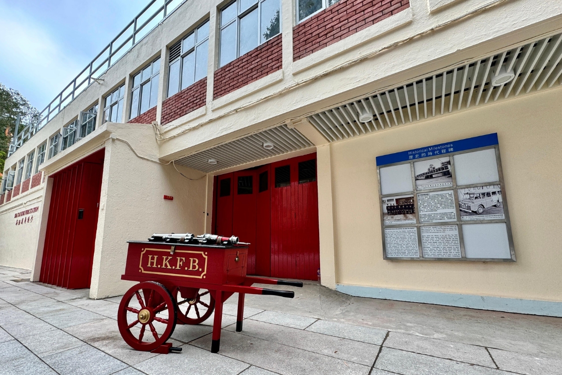 old sha tau kok fire station hong kong