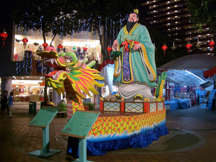 qu yuan on dragon boat display in singapore