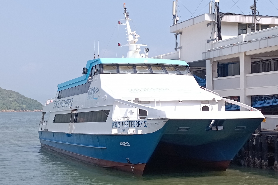 sun ferry hong kong