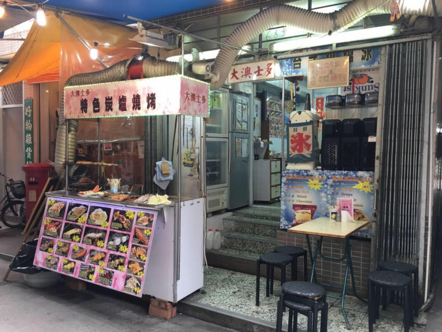 Tai O Store seafood 