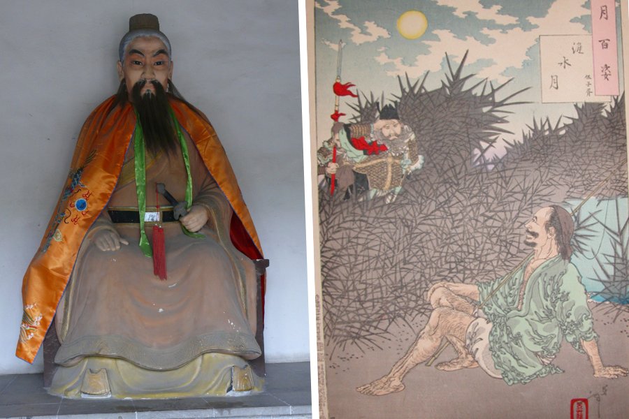 wu zixu statue and painting