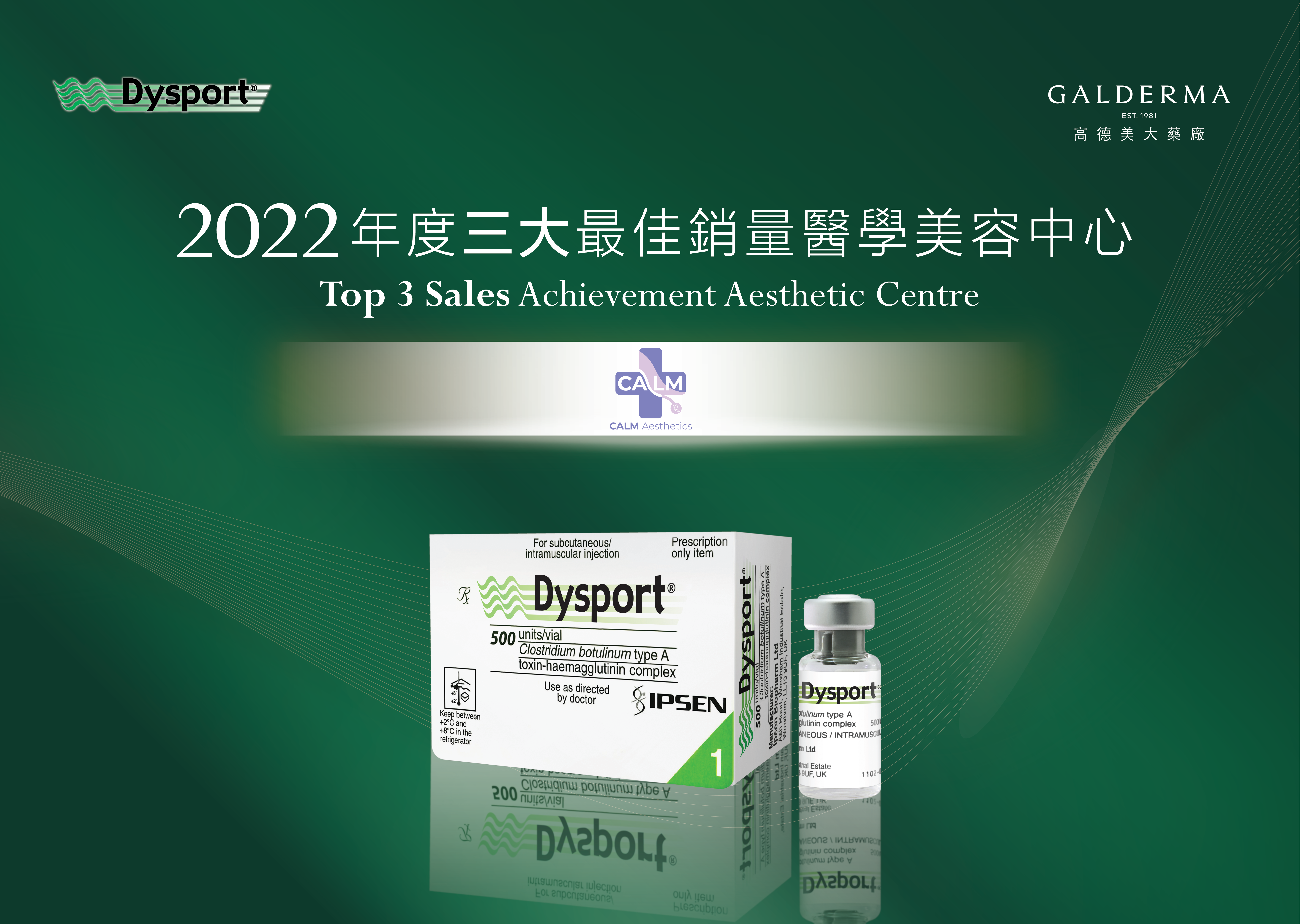 dysport calm medical