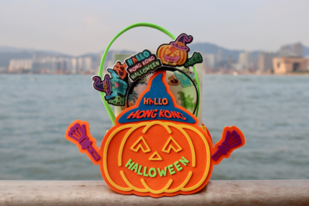 hktb hallo halloween campaign